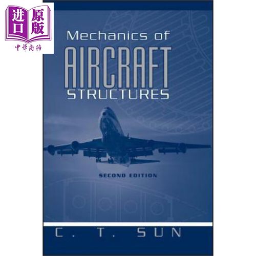 飞机结构力学 第2版 mechanics of aircraft structures, second