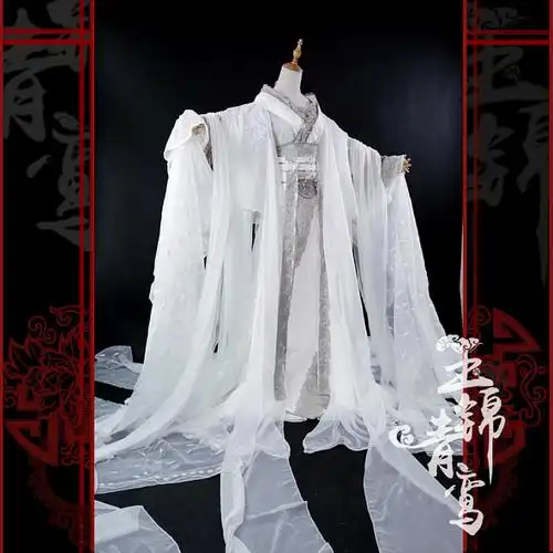 玉锦青鸾杏羽霜落白色宫装女古装cos叶蓁叶曦禾邀月淘宝网
