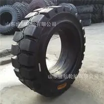 朝阳汽车轮胎500-15-6 cr520 农用车 拖拉机 导向 前轮轮胎_阿里巴巴