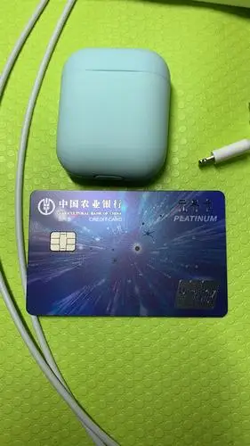 农行无界卡挺好看的,质感不错 - 农业银行讨论区 - 我爱卡论坛