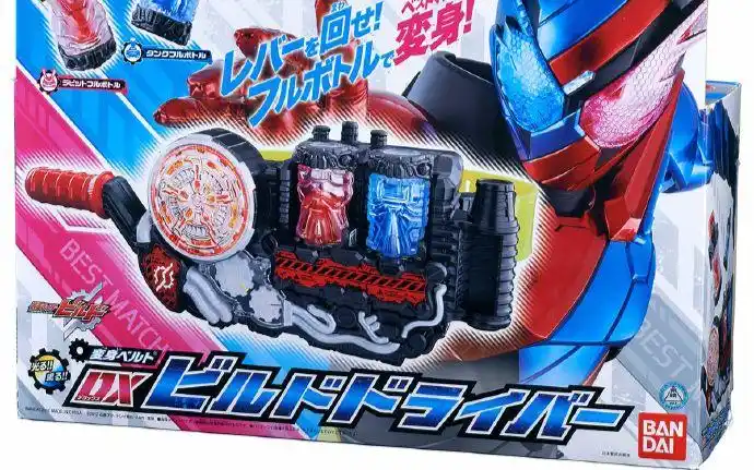 特摄情报假面骑士build变身腰带包装照公开