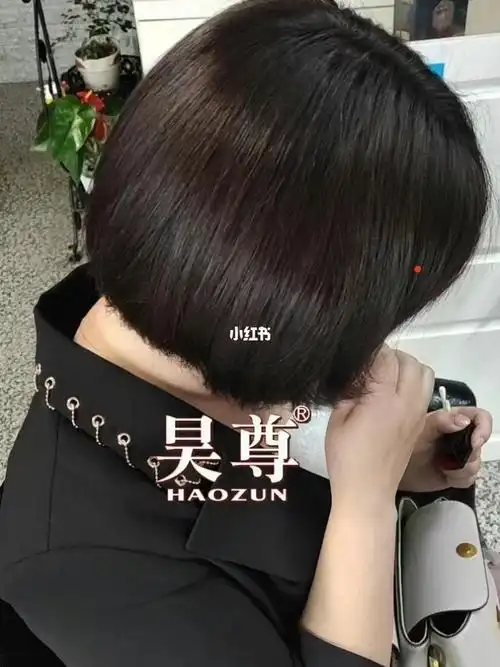 棕黑色——昊尊最火97 97 想覆盖白发还想带颜色的,请选择植物中