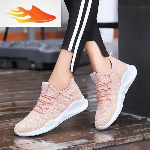 fishbasket春季新款显瘦小白鞋女鞋女装运动鞋休闲跑步鞋学生小黑鞋