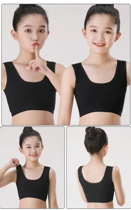 女童发育期文胸9-12岁女童小背心纯棉少女发育期初中小学生岁儿童吊带