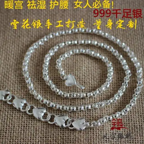 锋刃演员表老周