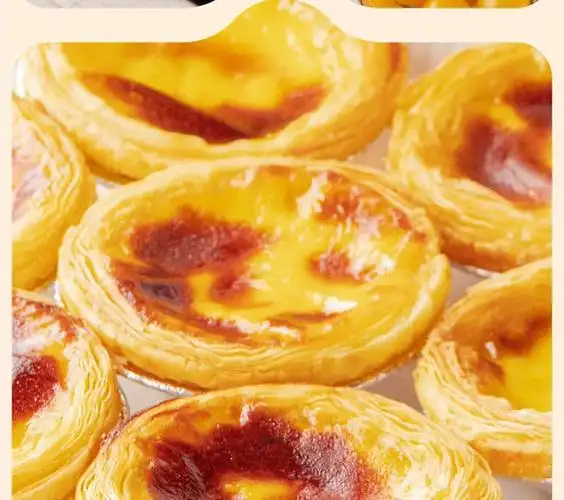 3年销售13亿个连续3年销售di1名蛋挞皮30个蛋挞液500gkfc同款蛋挞牛油