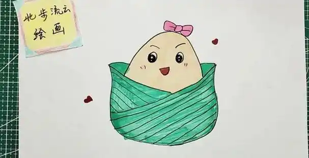 粽子怎么画简笔画彩色(端午节粽子简笔画教程)