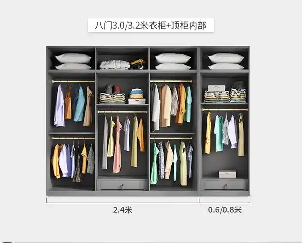 6米2门衣柜 60宽50深196高 单门 整装【图片 价格 品牌 报价】-京东