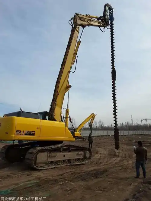 挖掘机螺旋钻机,小型螺旋钻机