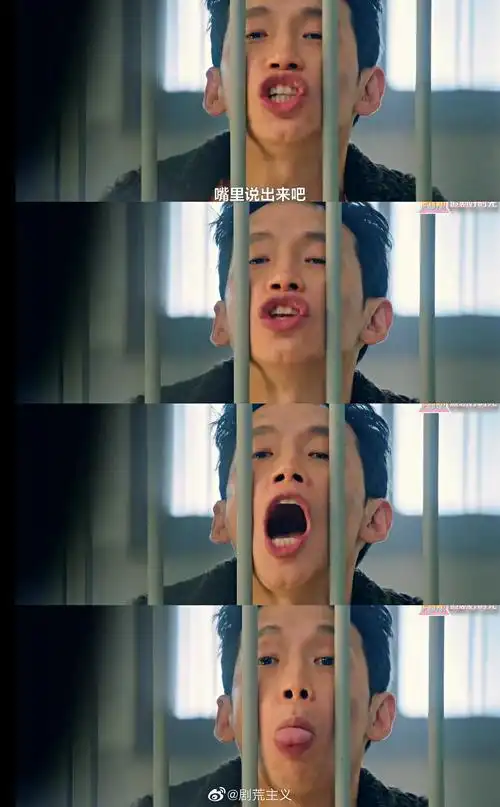 顶楼最新情头 李奎镇,高尚雅