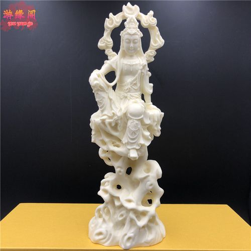 象牙果火焰观音摆件观自在菩萨家居工艺品供奉佛像保平安礼盒装