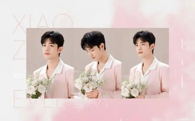 肖战##肖战evelom伊芙珑代言人