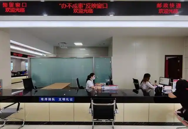 惠民县启用"办不成事"反映窗口,打破办事隐形壁垒