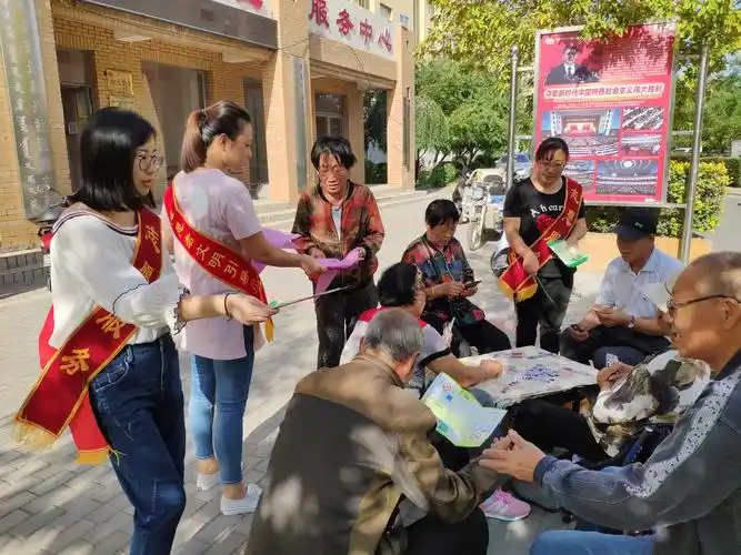 清真街道新兴社区开展公民道德日志愿服务活动