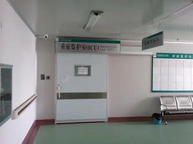 事实上并不是这样的,作为在icu的重症科医生,我可以负责的告诉你,并不