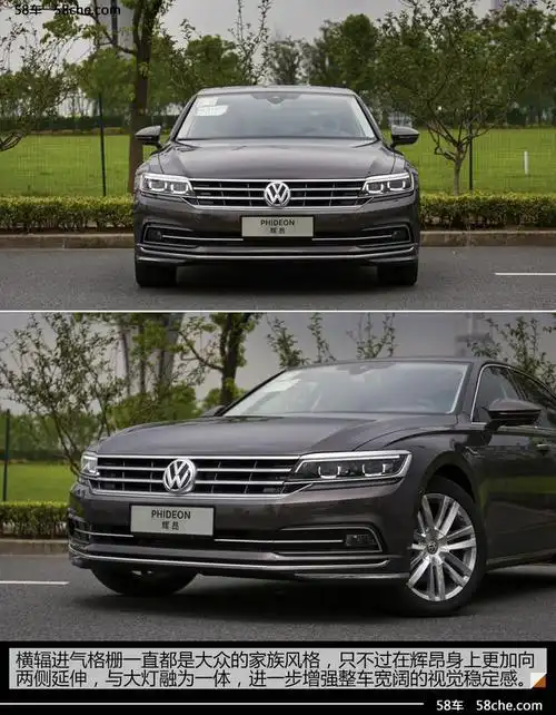 上汽大众辉昂380tsi至尊版试驾更高追求