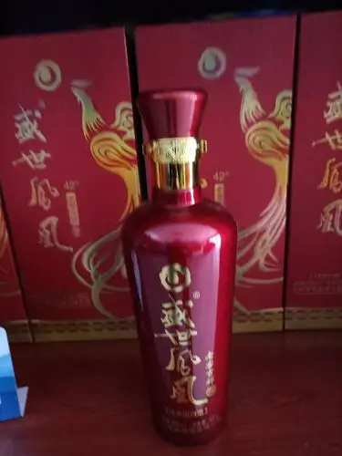 盛世凤凰酒业欢迎您的加入!甘肃市场总代理!