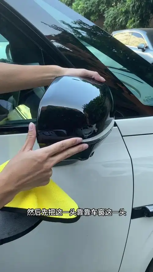 极氪009后视镜安装