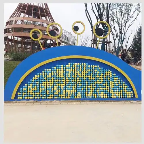 互动翻转球墙游乐场公园景区引流户外设备定制翻翻乐景墙