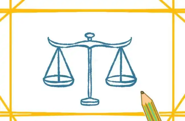 天平的简笔画怎么画