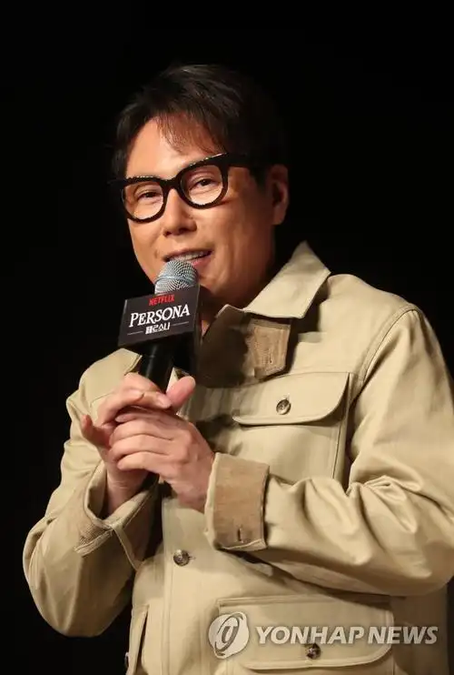 尹钟信(韩联社)