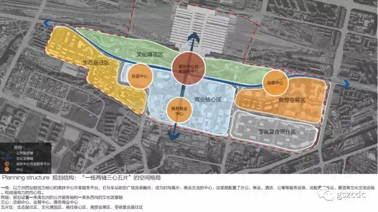 (兰州西客站  南广场空间规划格局)