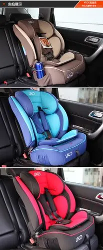 yko儿童安全汽车座椅 9月-12岁(加宽加高豪华版) 椰树棕
