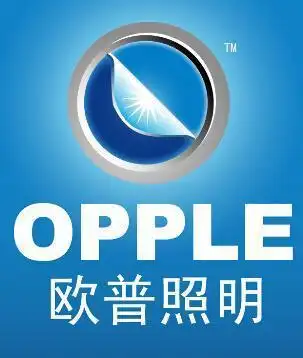 欧普oupu"商标权人告欧普照明 索赔5000万