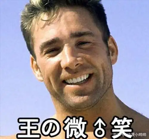 b站"哲学之王"现状:van是制片人,香蕉君已为人父,他让人惋惜