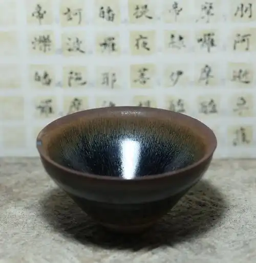 建窑兔毫供御建盏有磕