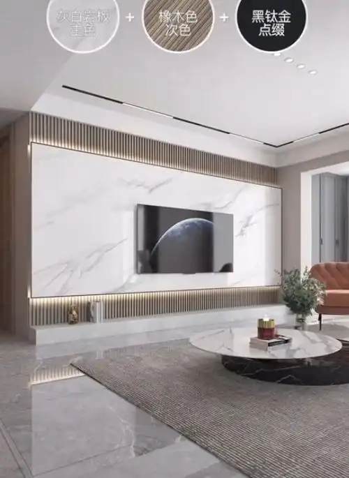2021年依然流行的八款耐看的电视背景墙配色.