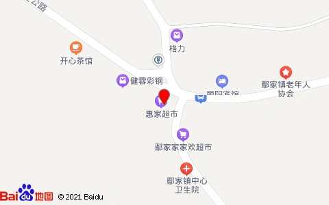 (德阳)惠家超市电子地图