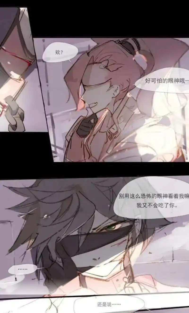 韩信:老婆,太扎心了 李白:gun 想歪的过来罚站#信白  - 抖音