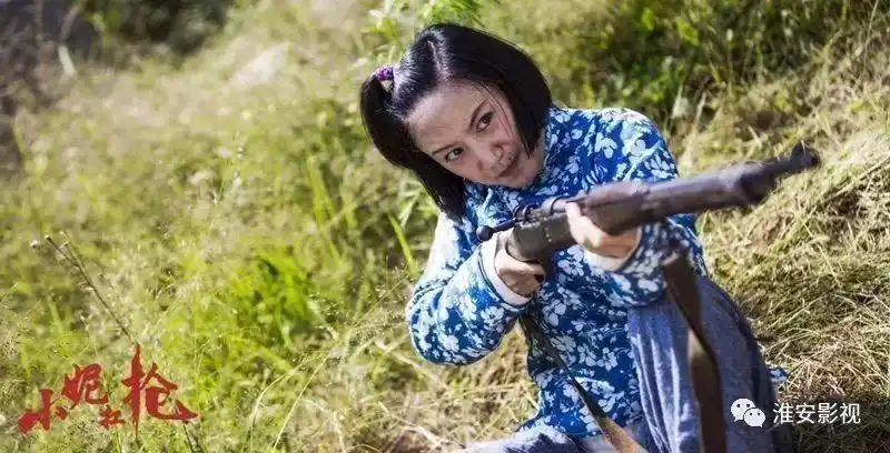 小妮扛枪江苏首播发布会今天举行跟着小编去追星