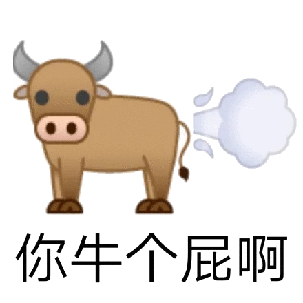 热门表情包原图精选(59个表情)-2021/01/06