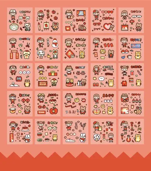 康临姿100张手账套装贴纸ins风手帐防水pvc贴纸少女心可爱装饰卡通