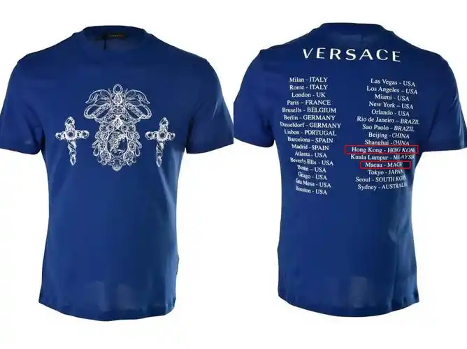 p>范思哲(versace)是一个意大利奢侈品品牌,以希腊神话里的"medusa蛇