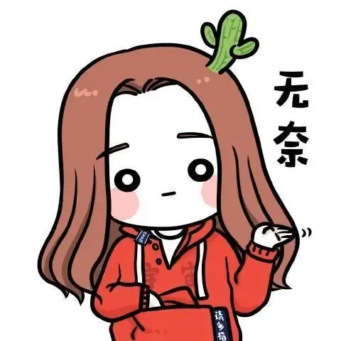 心情低落无奈伤感说说