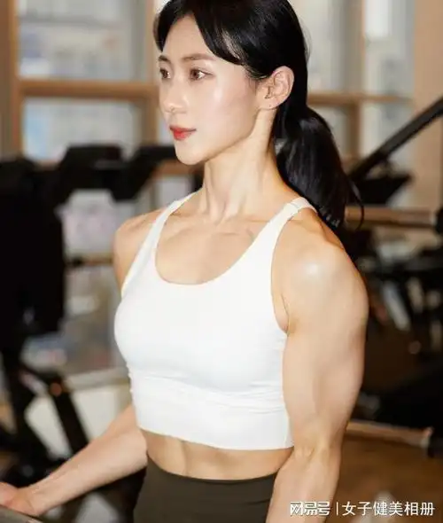 今日肌肉女主:mu ni很久没更新韩国女神啦!