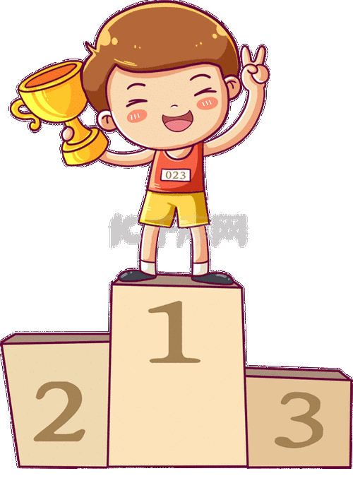 冠军比赛男孩颁奖第一名动图gif