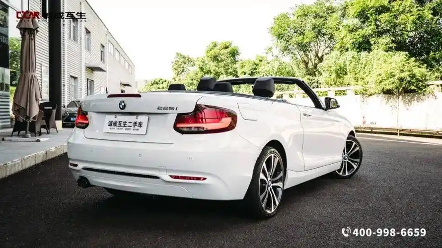 【宝马2系 225i 敞篷轿跑车 运动设计套装】