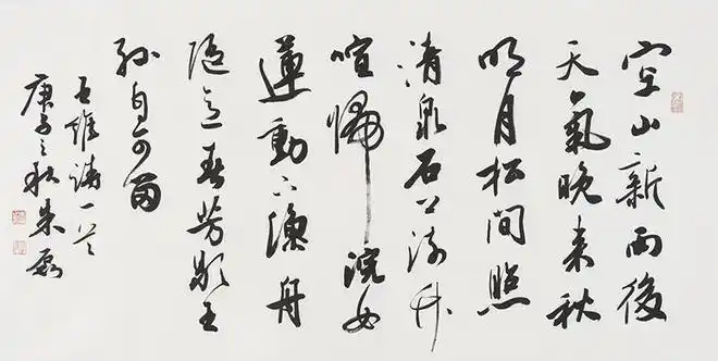 国宝级艺术大师--朱磊|书法|书画|书画家_网易订阅