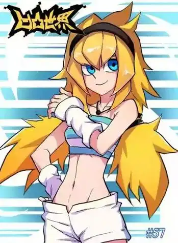 凹凸世界 #秋 祝秋姐生日快乐(~▽~) - 抖音