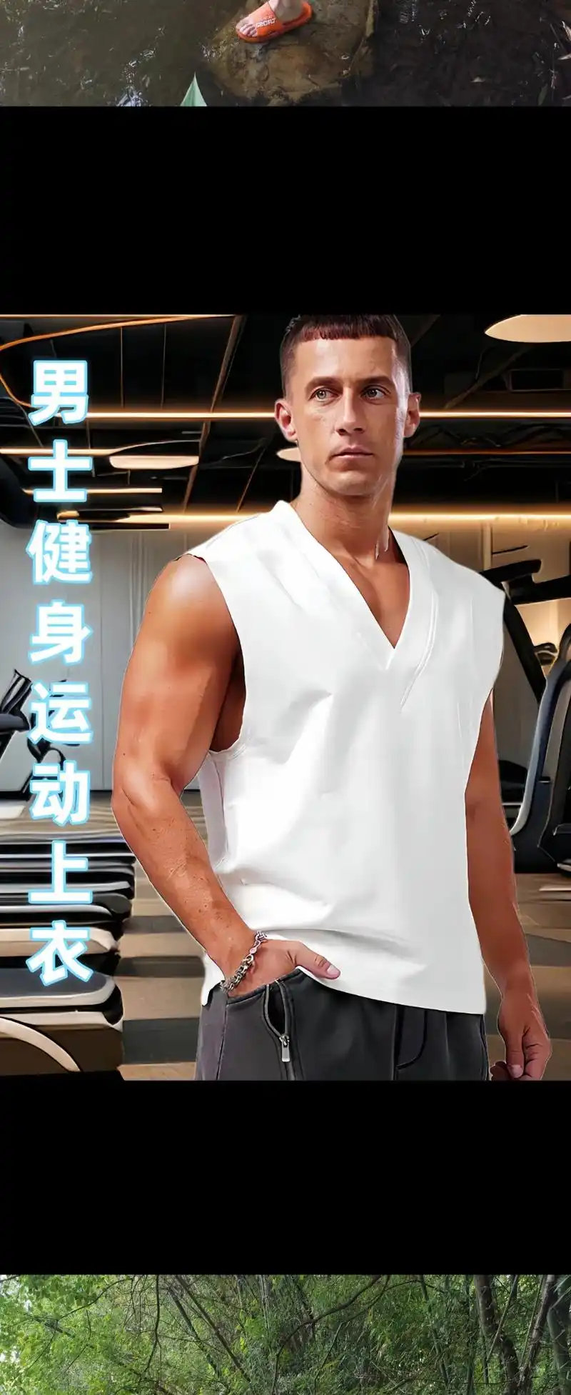 男士夏季健身休闲上衣,宽松速干时尚来袭