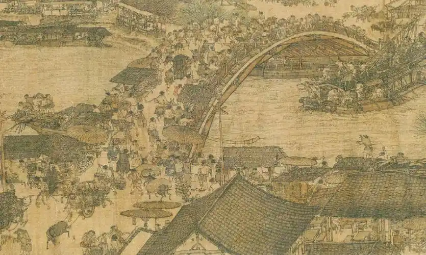 清明上河图作者张泽端