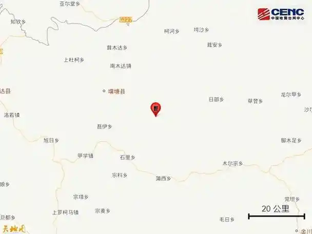 刚刚,四川地震!网友:有震感