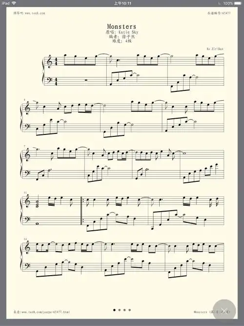 monsters-春日私语 - 弹琴吧