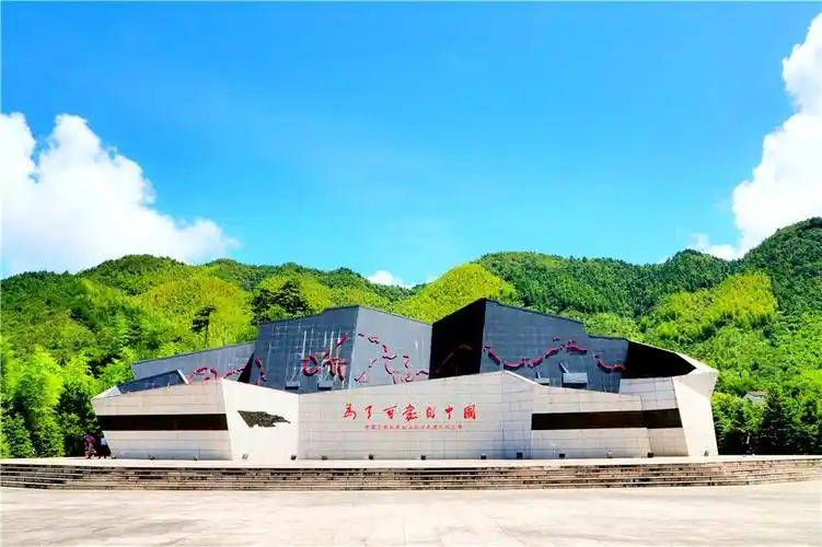 怀玉山清贫园北上抗日先遣队纪念碑馆