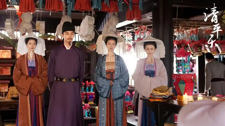 电视剧清平乐收官剧照图片