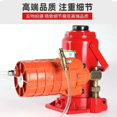 气动千斤顶立式液压20吨货车大巴车卡车30吨50t起重换胎维修汽修